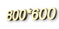 800*600